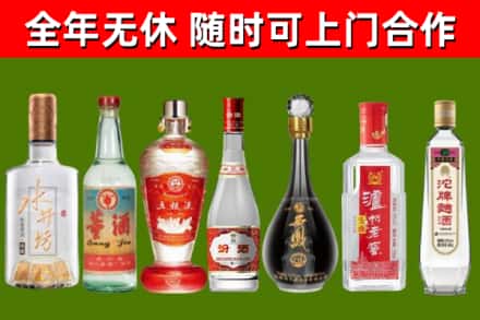 海州回收老酒价格