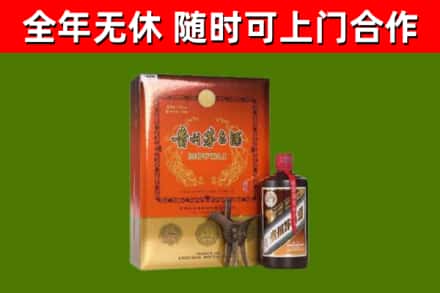 海州回收陈酿茅台酒